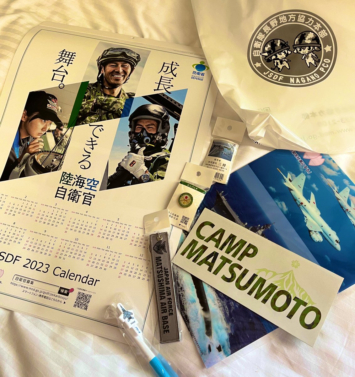 Lisa Forte tweet media