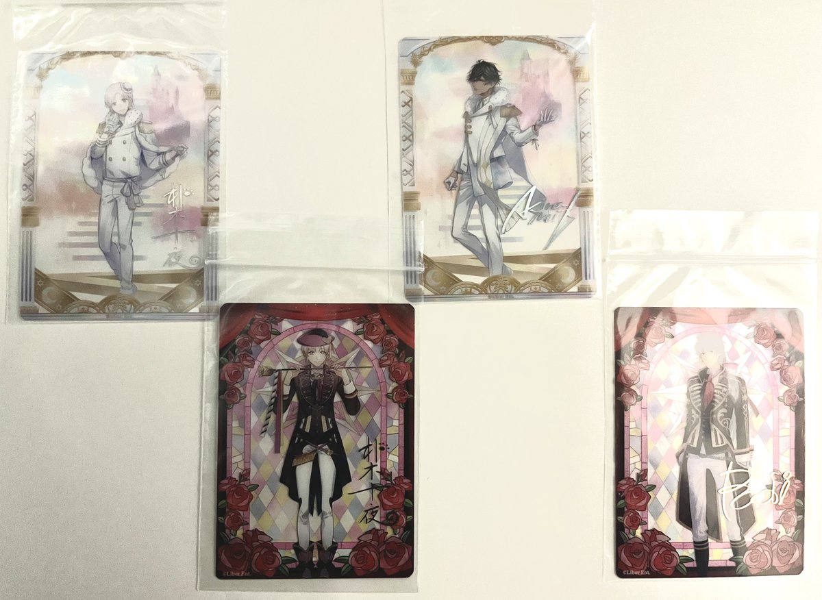 kdmn_ichu's tweet photo. 【交換】アイチュウ クリアトレカ 箔押し サイン
譲(サイン入り)
1周年 奏多 睦月 バベル
2周年 ラビ 十夜
7周年 晃 十夜

求(サイン入り)
1.2.7周年 折原輝 

周年違いにも対応いたします。郵送、もしくはアイステージ手渡し。お気軽にお声掛け下さい。 https://t.co/4ORL7QOxcD