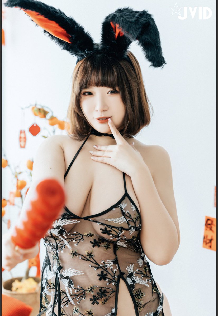 最新兩本兔兔🐰熱賣中
你喜歡吃著糖果的兔兔
還是喜歡可以泡著濕濕的兔兔呢

旗袍兔兔組-茹X蜜
https://t.co/0BPGSrB9la

溫泉兔兔組-茹X晨
https://t.co/MvynqfuMS2
現在購買都有額外福利唷🐰🐰

轉發➕愛心
截圖後私我拿自拍福利兩張😊 https://t.co/36zEkg8yn6