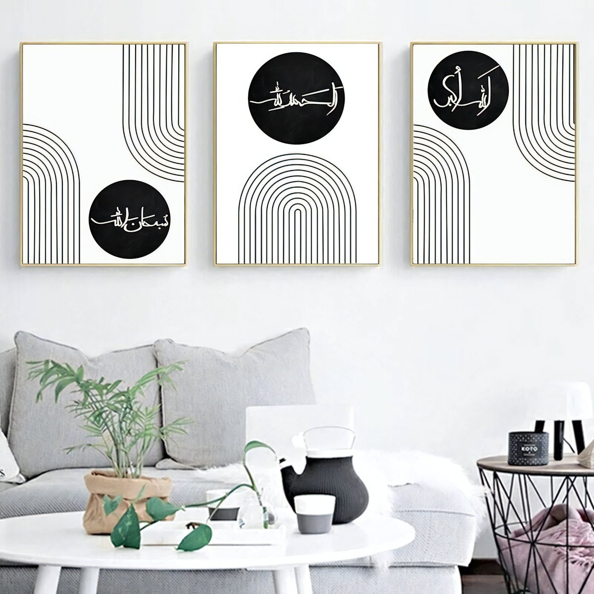 artbyusuf's tweet image. Subhanallah Alhamdulillah Allahuakbar Islamic Quotes Wall Art | Abstract Geometry Black &amp;amp; White Islamic Calligraphy Wall Art | Set of 3 etsy.me/3iUzniC #arabiccalligraphy #islamicwallart #islamichomedecor #