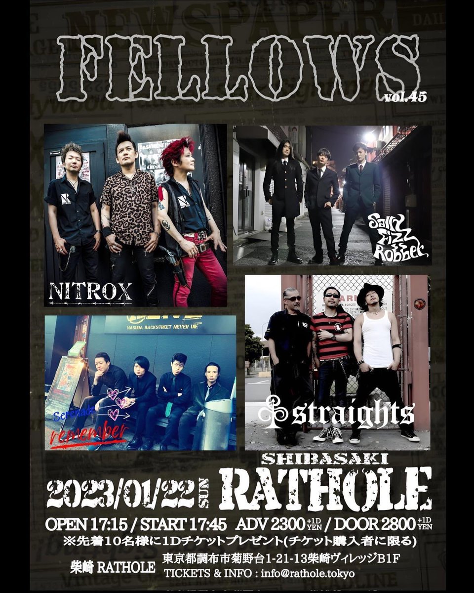 tomas69b's tweet image. んで明日はNITROX
サンダーサポート🥁⚡️
柴崎RATHOLE&quot;FELLOWS&quot;
東京遠征じゃーΣ\(￣▽￣)/ﾔｯﾀﾈ♪
関東の皆様是非カムカムサンダーよ~⚡️
#tomorrow #tomasthundersupport🥁⚡️ #nitorx #tokyo #shibasaki #rathole #fellows #rocknroll #punkrock #rock