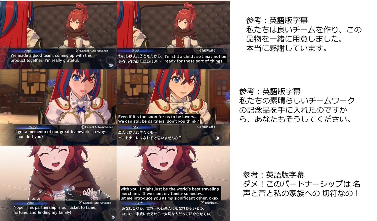 ＜レイフォース＞ on Twitter: 