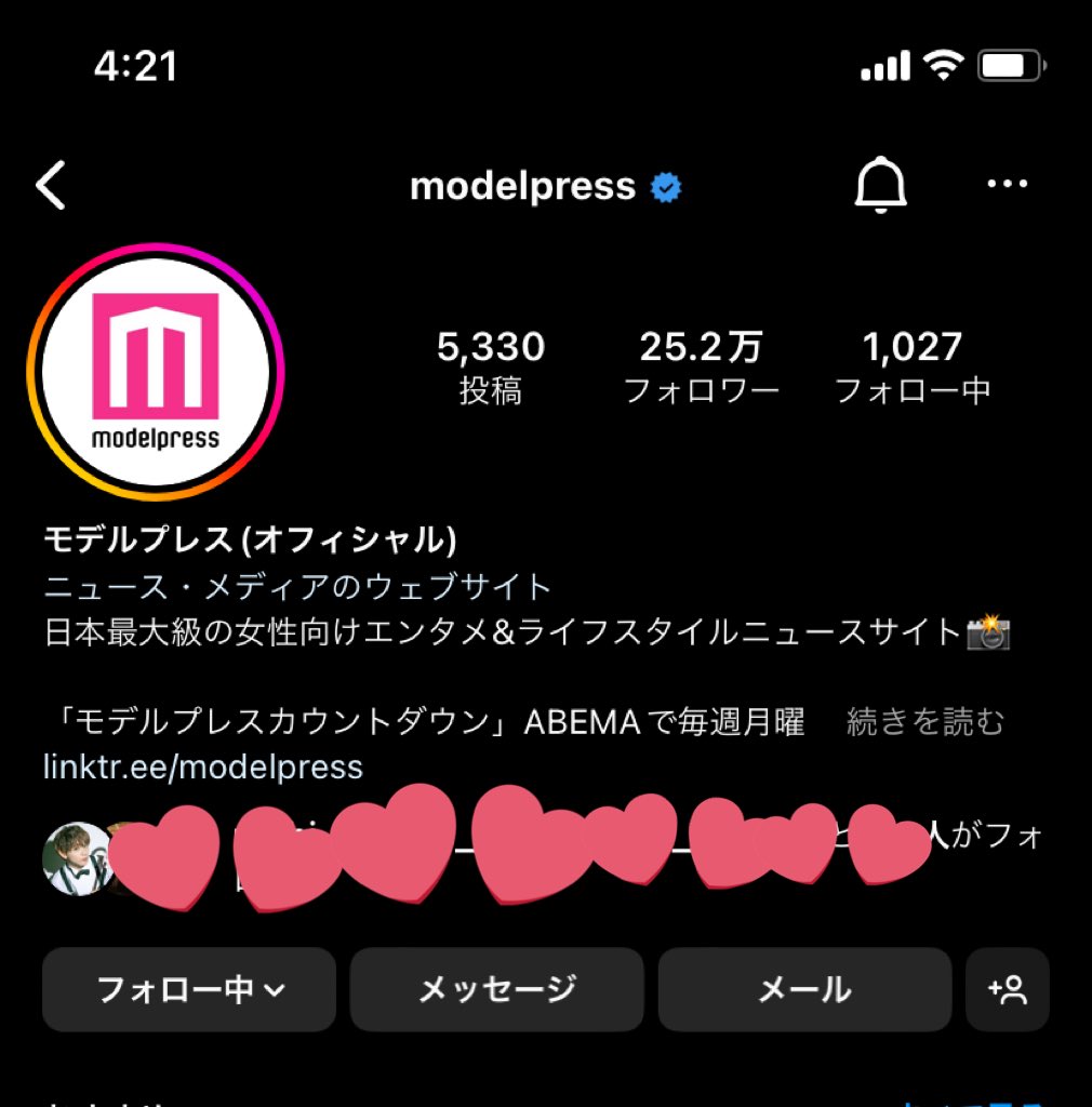 0yu5na0's tweet photo. @modelpress @qpitdef この度は素敵な企画ありがとうございます！ 🙇‍♀️ご縁がありますように💫✨ https://t.co/3ID9rctcGB