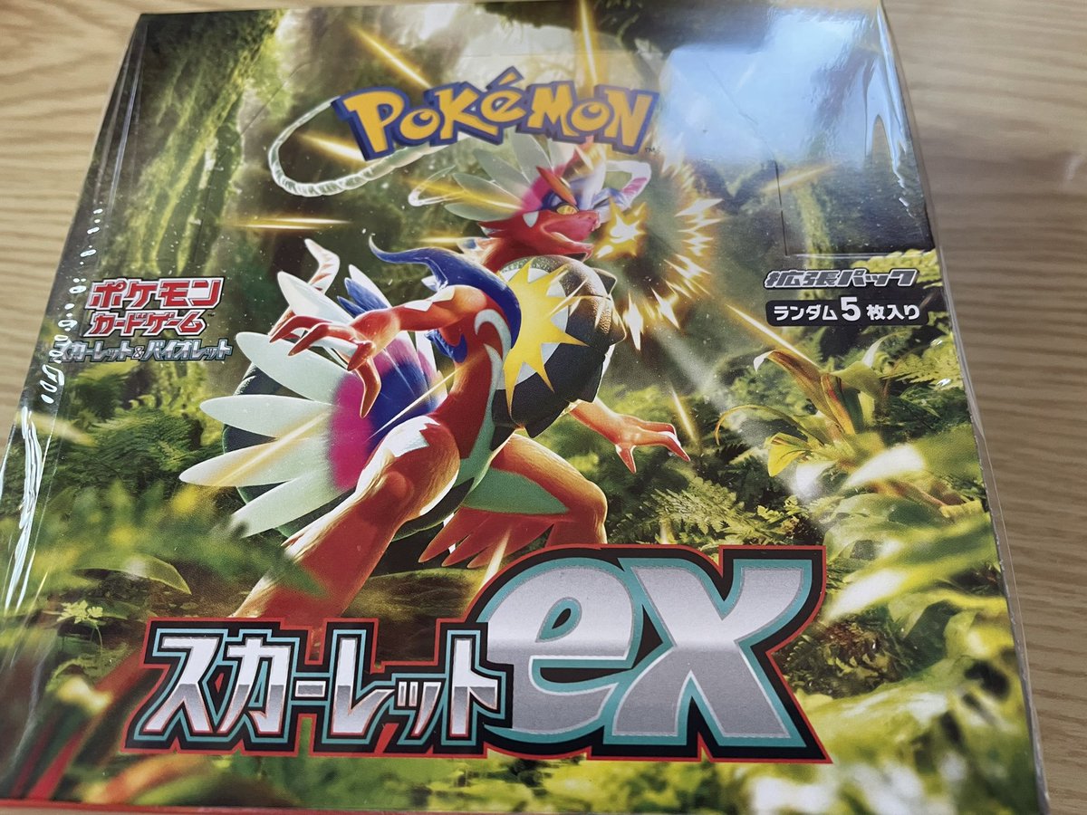 Daisuke010511's tweet photo. https://t.co/PsIoE1VrMS