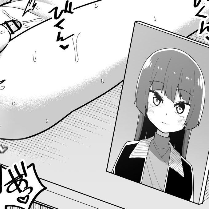 FANBOX明日更新ワンチャン 