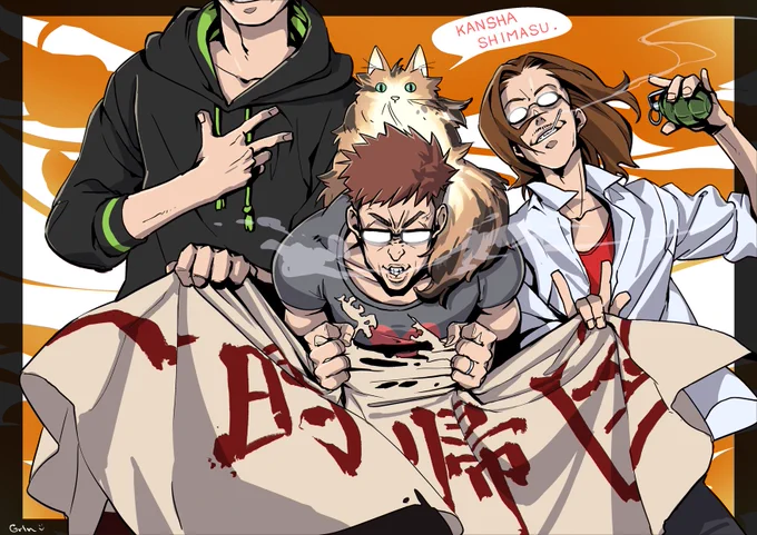 一時帰国スパシーバ。#CRカップ #一時帰国WIN 