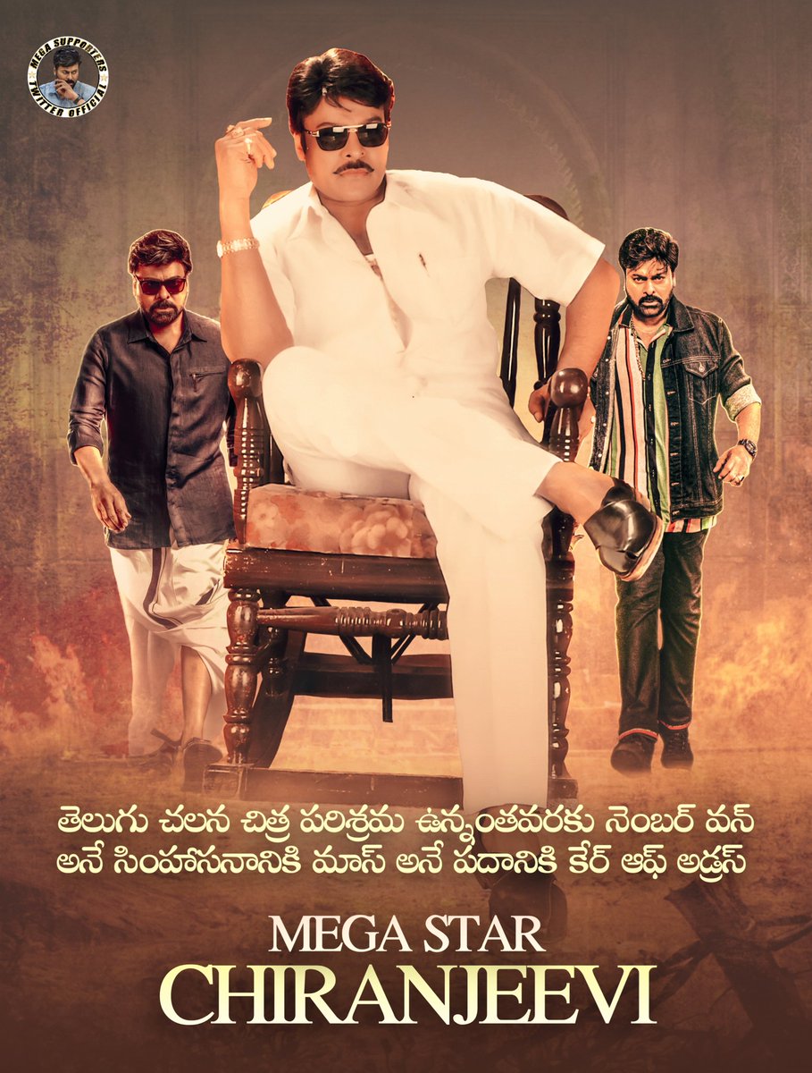 Sidduchiru6's tweet photo. https://t.co/0wcJC01wmq