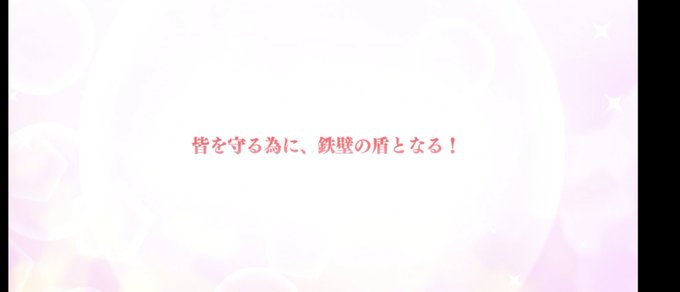 ジュンさん専用になりました お待たせ! www.oaa.org.ar