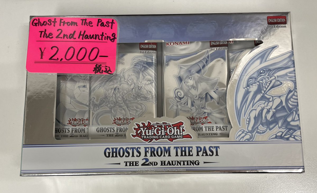 遊戯王】 EU版再入荷‼️✨ ○ゴースツ・フロム・ザ・パスト ザ