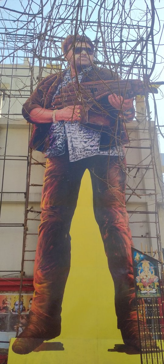 Sidduchiru6's tweet photo. https://t.co/4Uc0RhAcNs