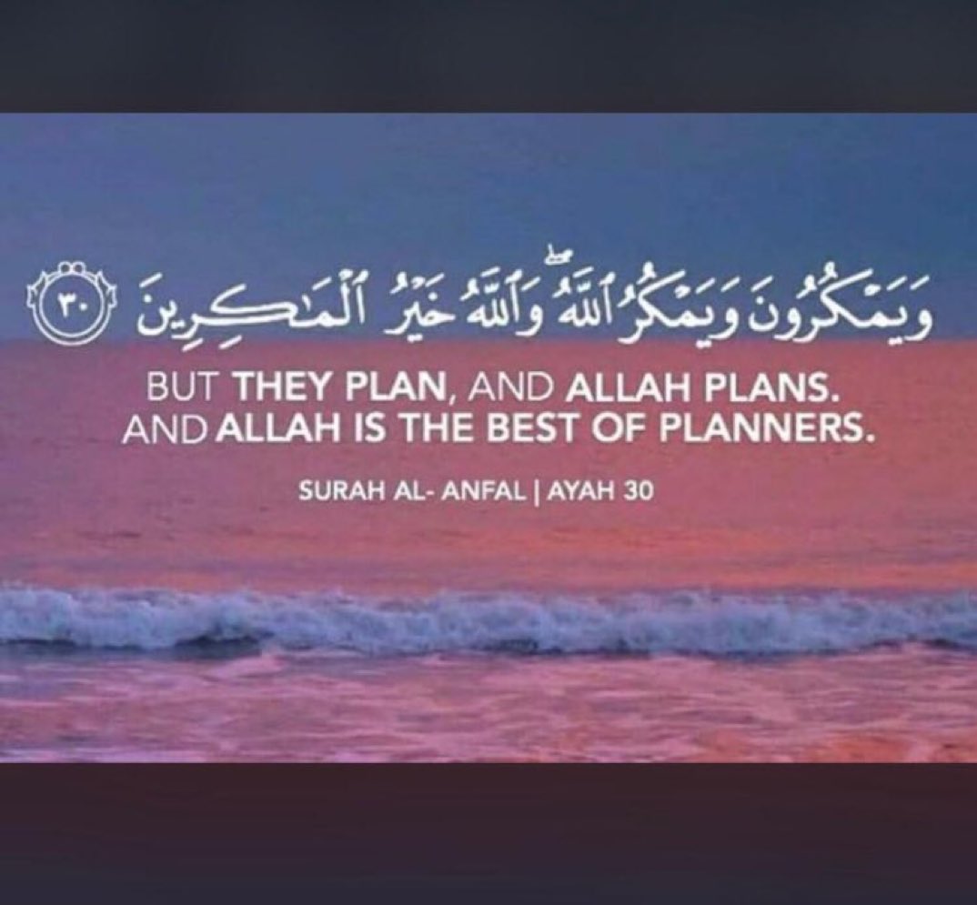 A2BNet's tweet image. #SwordzsAshes
#Sadaqaa•Al-Azim