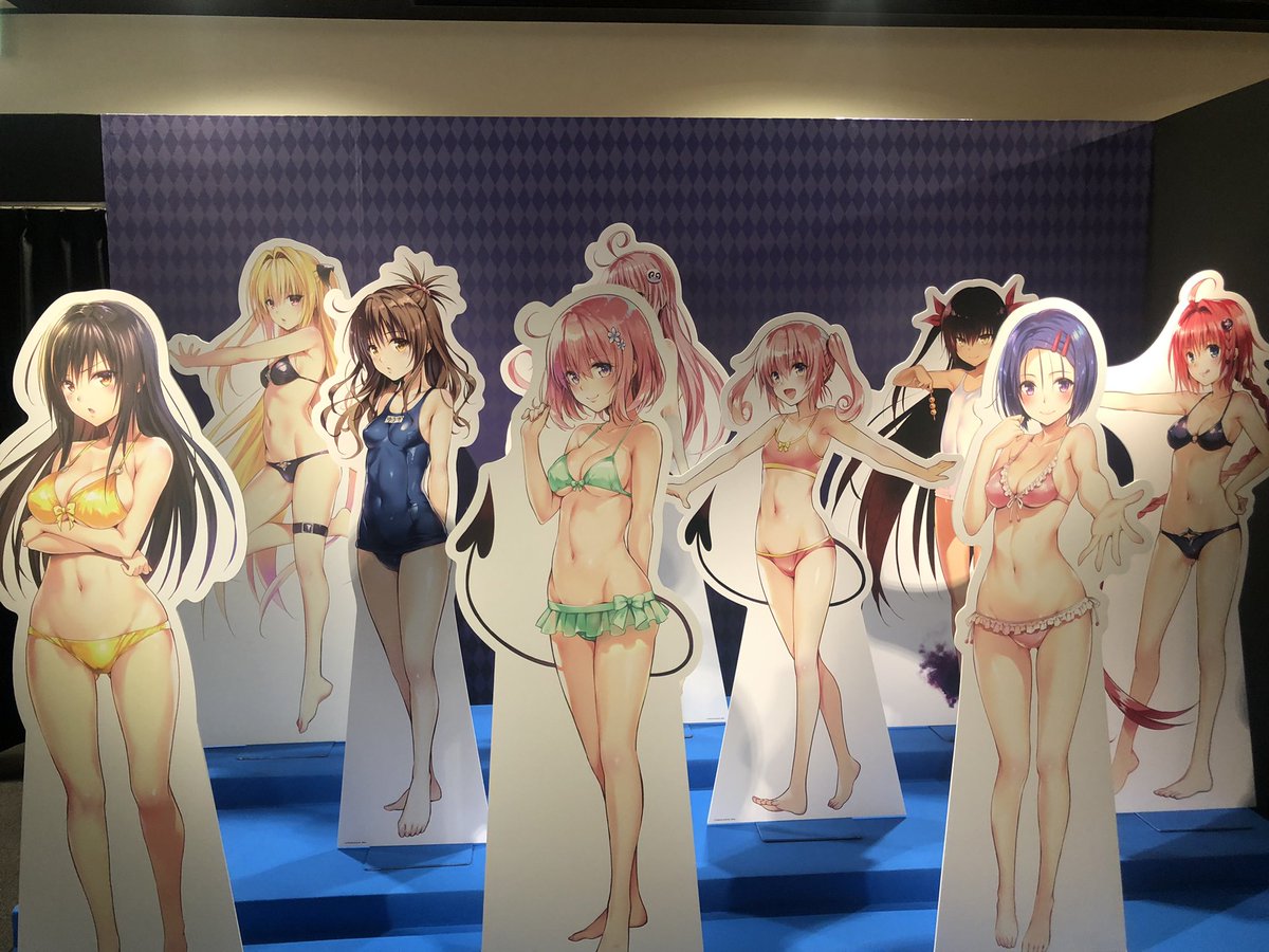 DarknessMomo's tweet photo. ToLOVEる展finale行ってきたよーん。
新しい展示増えてたから最高や！ https://t.co/x0KQk3y9MG
