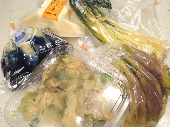 買い出しから無事帰還。久々にメイナンさんで漬物購入〜。熱田神宮周辺は道が混んでた～。 