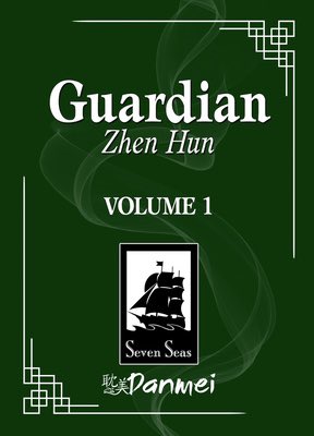 Eghfeithrean's tweet photo. Happy Lunar New Year~ 
Time for a Priest novel giveaway!

🧧1 winner, 1 copy each Zhen Hun/Guardian &amp; Sha Po Lang/Stars of Chaos vol. 1 English ver.
🐇18+ only
🧧Ships 🌎
🐇To enter: like + rt + comment your favorite Priest novel.
🎆 Ends Jan. 27th, 23:59 GMT-8.

*More details ⬇️ https://t.co/IjKh9auOil