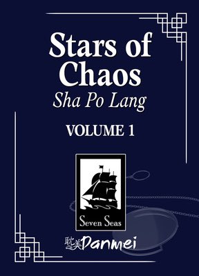 Eghfeithrean's tweet photo. Happy Lunar New Year~ 
Time for a Priest novel giveaway!

🧧1 winner, 1 copy each Zhen Hun/Guardian &amp; Sha Po Lang/Stars of Chaos vol. 1 English ver.
🐇18+ only
🧧Ships 🌎
🐇To enter: like + rt + comment your favorite Priest novel.
🎆 Ends Jan. 27th, 23:59 GMT-8.

*More details ⬇️ https://t.co/IjKh9auOil
