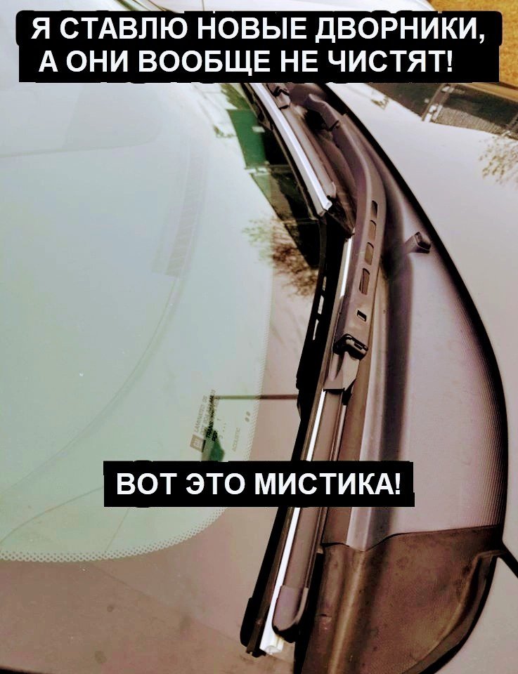 autodocru's tweet image. То чувство, когда дошло