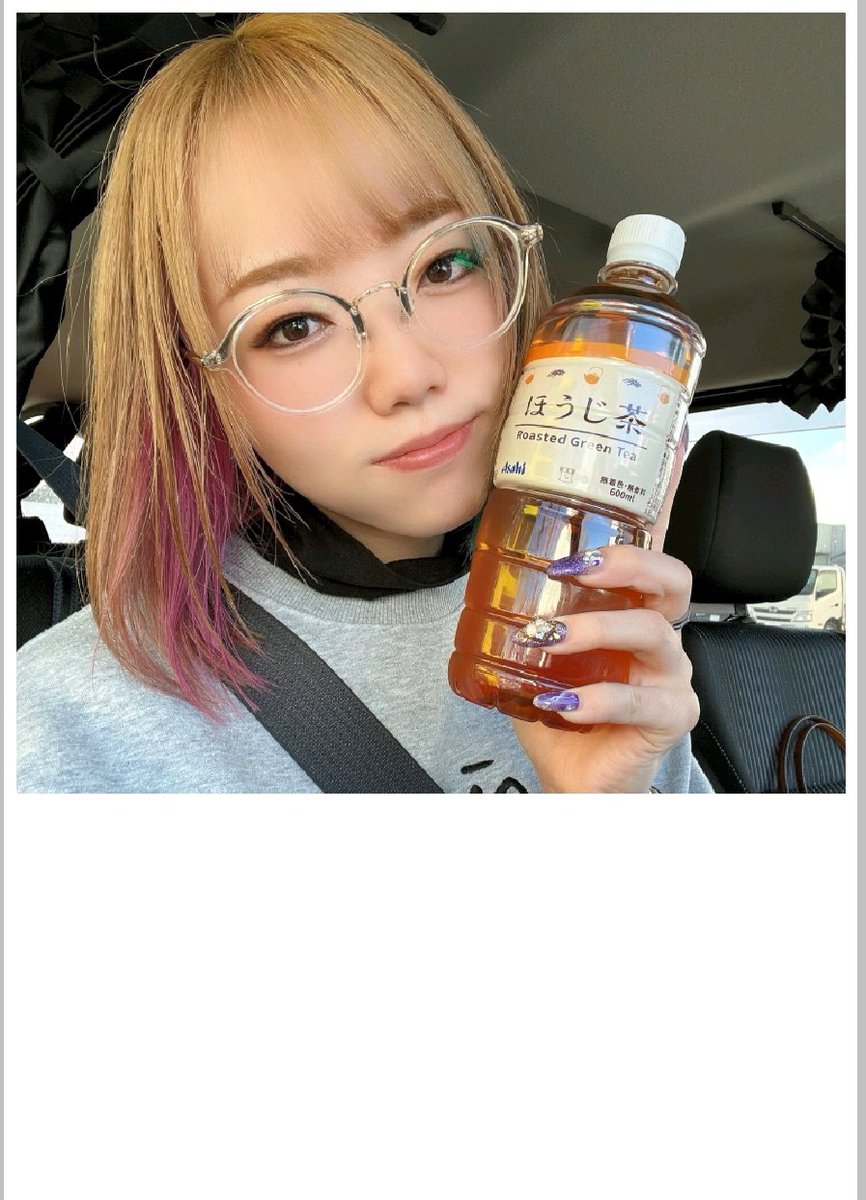 7348_hiro's tweet photo. 21日のイベントでのGDPPからの特別協賛賞品はこちら🖐😆
(余白に実希pサイン入ります)
実希pサイン入プラベフォト紙出せるのはGDPPだけ⁉️😁
※実希pから画像使用許可を得てます☺️
#小久保実希p
#こんな可愛いサイン入フォトは
#簡単に手に入らない
#GDPP
#実希pイベントスポンサー https://t.co/7JKjcTccJO