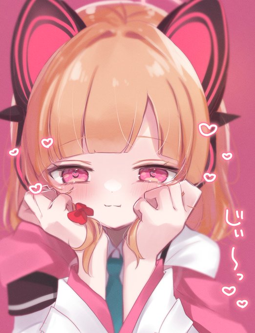 最近熱い視線を感じる・・・⑤