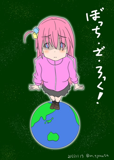 「earth (planet) solo」 illustration images(Latest)｜4pages