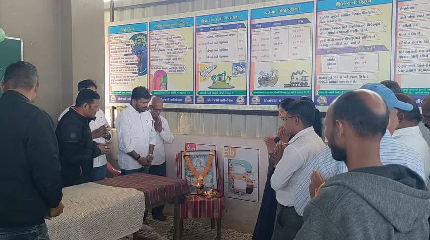 AnantPatel1Mla's tweet photo. રંગપુર પ્રાથમિક શાળા ના ૬૯ મો સ્થાપના દિવસ ની ઉજવણી કરવામાં આવી જેમાં હાજરી આપી. https://t.co/7j00dMyQwj