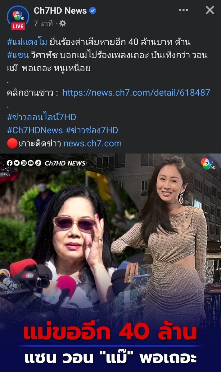 BuuBu tweet media