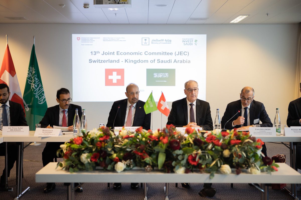 Radio Internacional Saudita tweet media