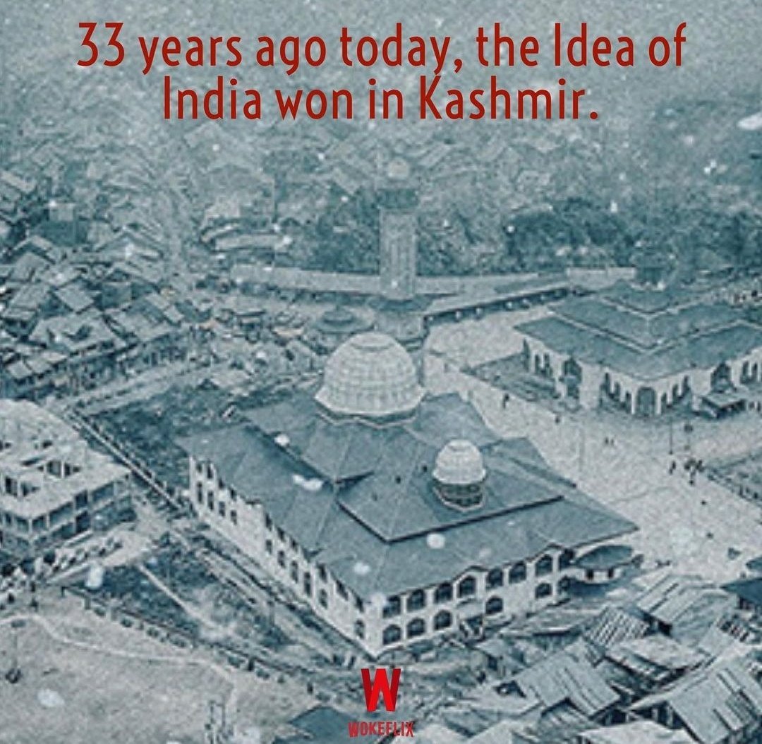 33 years ago today, the idea of India won Kashmir💔
#KashmiriHinduGenocide
#KashmirExodus1990 #KashmirGenocide #TheKashmirFiles #WokeMindVirus #Wokeflix