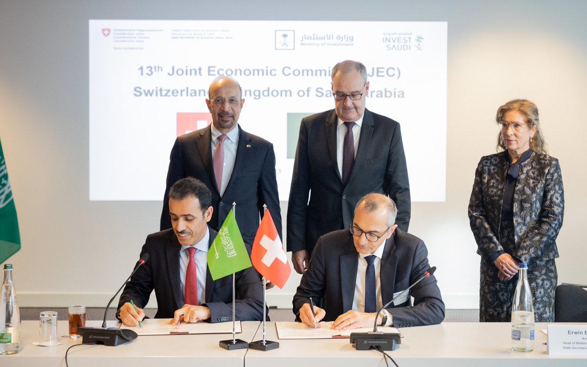 Radio Internacional Saudita tweet media