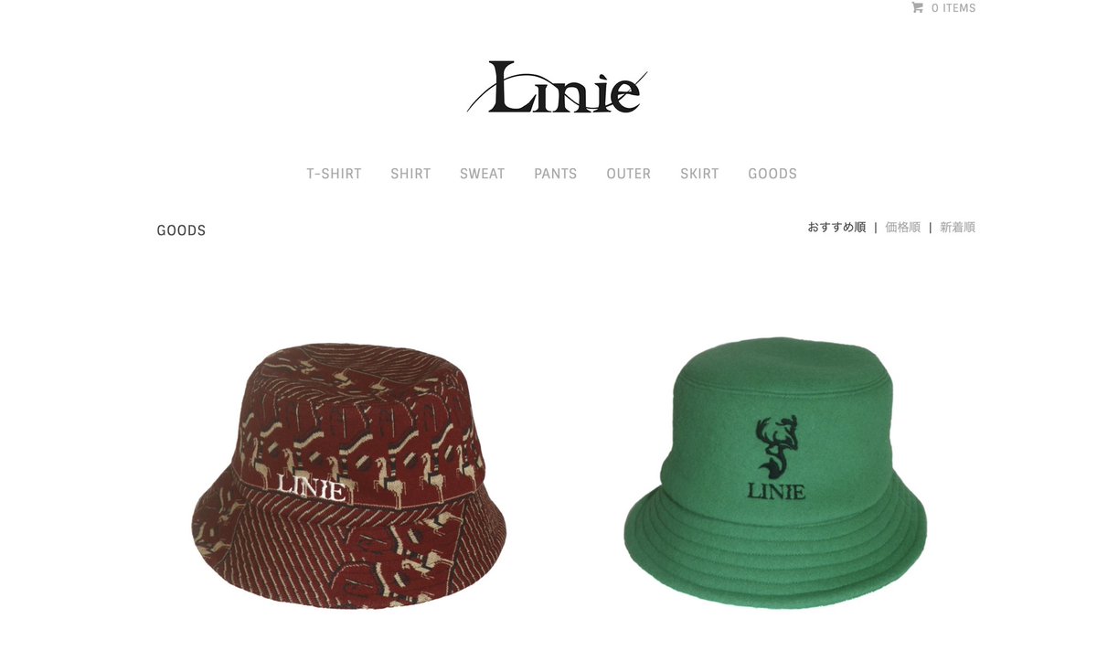 Linie2015's tweet photo. Please check a Linie online store.

オンラインストアを更新致しました。
過去の個展にて発売した商品や、一点物の商品を今後も出品予定です。
ぜひご覧下さい。　

https://t.co/aZi94r3iCC

ご不明な点がございましたら、
DMやメールにてお問い合わせ下さい。

info@linie.tokyo

Linie

#linie https://t.co/vY7wJgK3dv