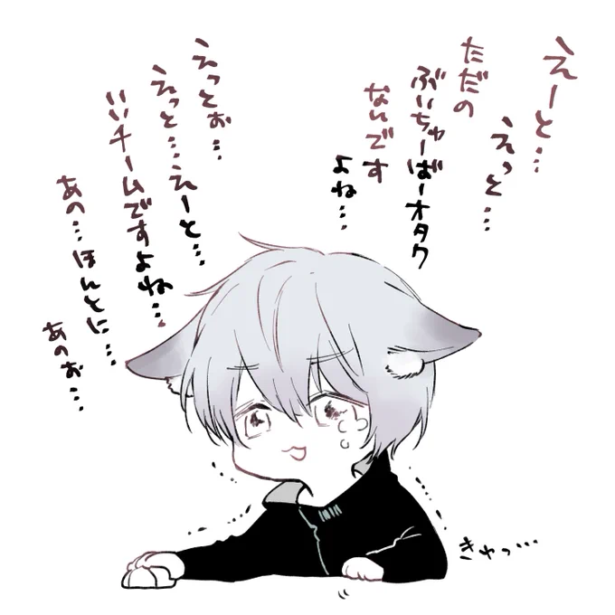 CRカップ スクリム1日目のハイライト

突然のYukaFラジオ

#ハルアート #すぅあーと #絵スコート
#ゆか絵ふ #FGUWIN 