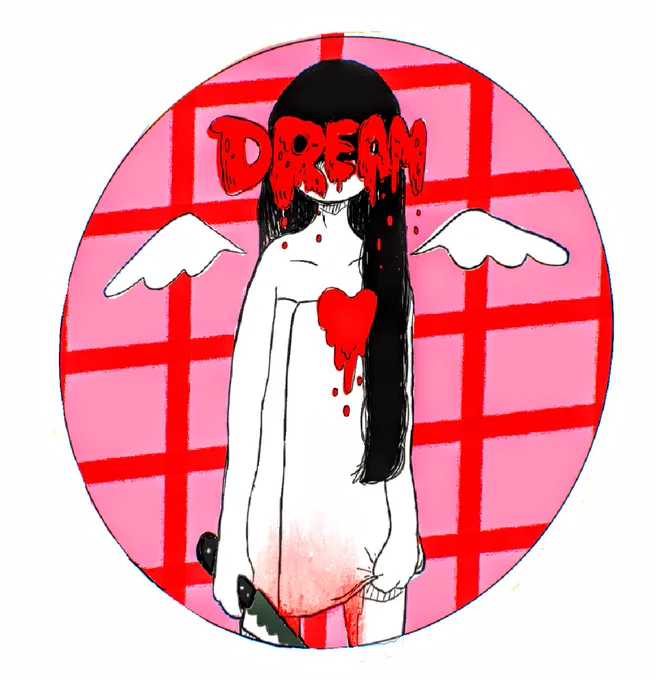 dream 