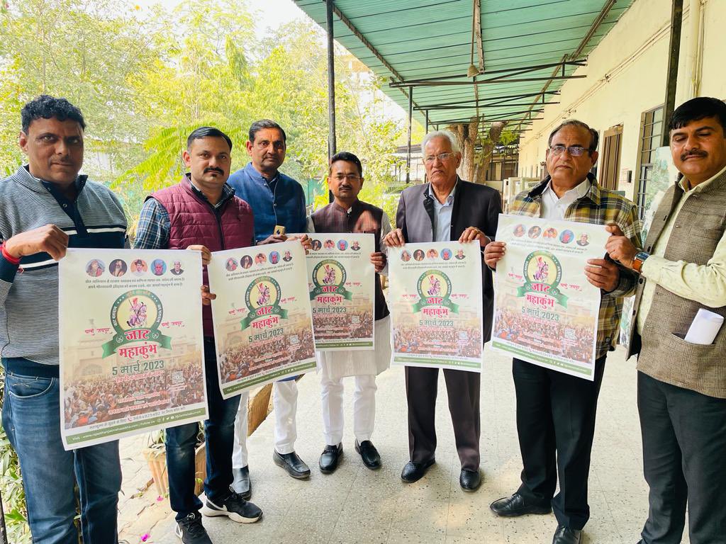 MohanSihag24's tweet photo. राजाराम जी मील साहब के साथ। साथ में प्रमोद जी मिश्रा , डॉ जगदीश व महेंद्र जी यादव@meelrajaram @GovindDotasra @ashokgehlot51 https://t.co/fTZkWEYYFR