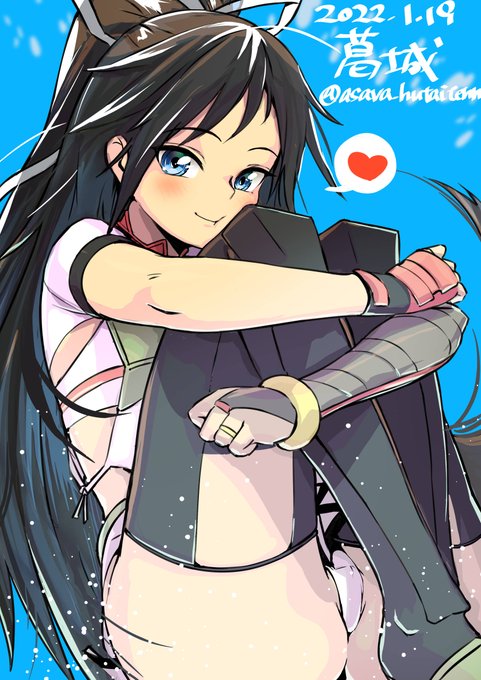 去年の進水日ワンドロイラスト葛城ちゃん

これを待ち受けにしてイベント攻略したら見事、念願の葛城ちゃんをドロップしたと喜んでくれた方がいらっしゃって、、、こちらも嬉しかったです

#艦これ #葛城 #葛城進水日2023 