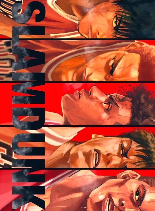 SLAMDUNK