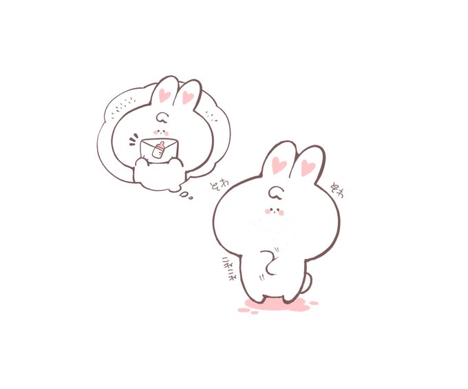 (呟くのが遅くなっちゃったんですが…)
ファンレターが送れるようになったので、私に元気をくださる方がいれば良ければ…😳っ💐 https://t.co/tE6RaTN23p 