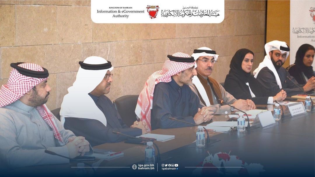 iGABahrain's tweet photo. جانب من المؤتمر الصحفي الخاص بإنجازات قطاع التحول الإلكتروني لهيئة المعلومات والحكومة الإلكترونية للعام ٢٠٢٢.
During the Information & eGovernment Authority #eTransformation achievements 2022 press conference.
#البحرين #الحكومة_الالكترونية #التحول_الرقمي
#bahrain #eGovernment https://t.co/SPbHVeZNQF