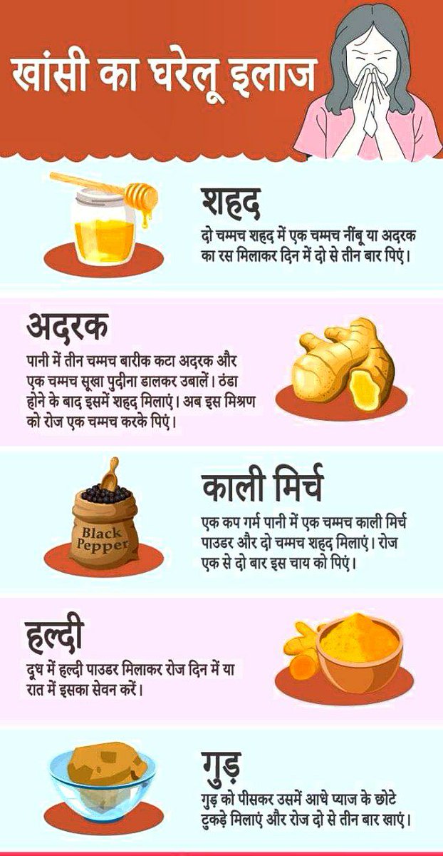 fitnessrevolve's tweet photo. Do follow @fitnessrevolution007 For health and fitness trainings...

.
#yoga #viral  #fitness  #healthyfood  #fitnessphysique  #uttarakhand #happy  #yogaeverywhere https://t.co/6HCWBJBtmY