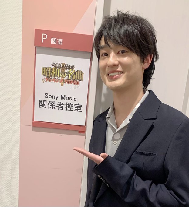 プレイボーイ平成2年11月6日号尾崎豊インタビュー-