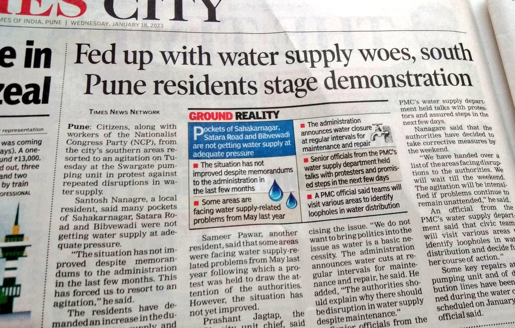 MhalungeSpeaks's tweet image. Every new corner of Pune might need to do so .
#Pune #Infraissues