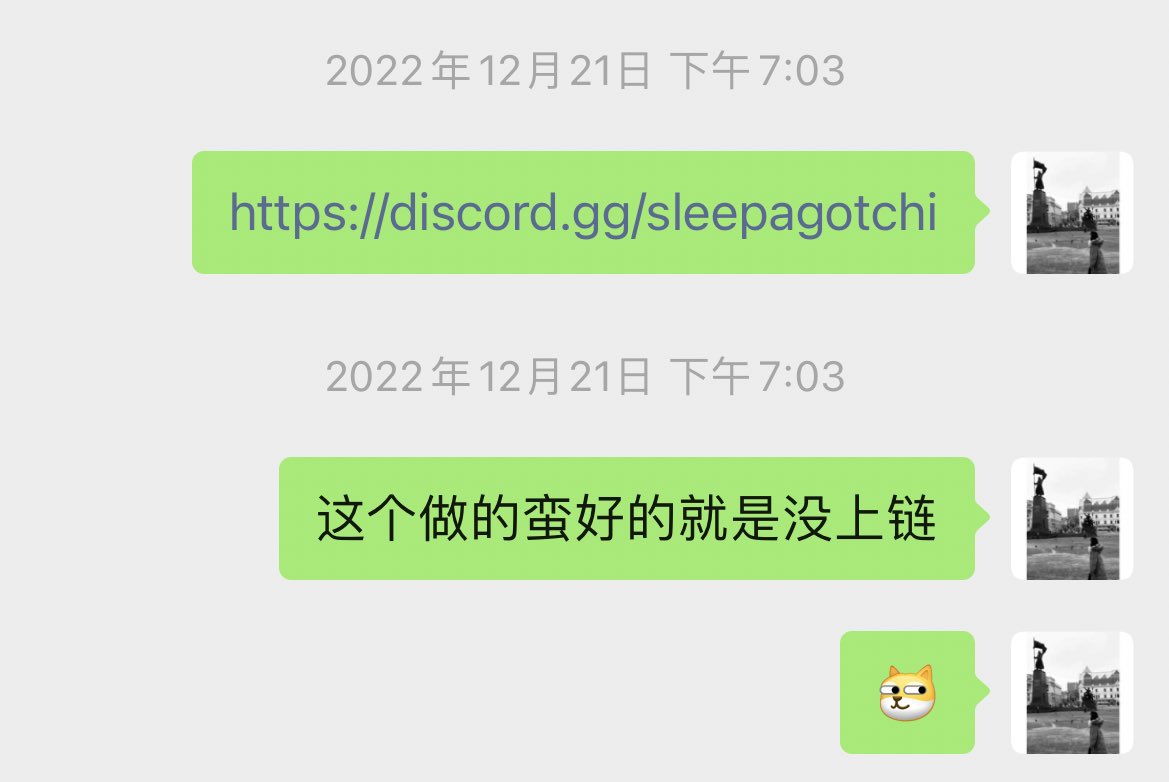 Huohuo tweet media