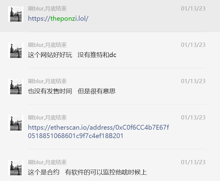 Huohuo tweet media