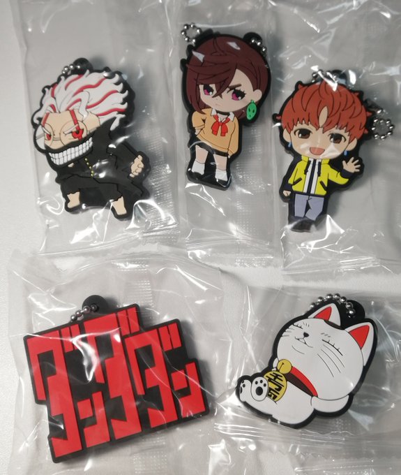 セルポが欲しくて残りを全部回したけど出なかったー('・ω・)
オカルンと桃がでたのでまあ 