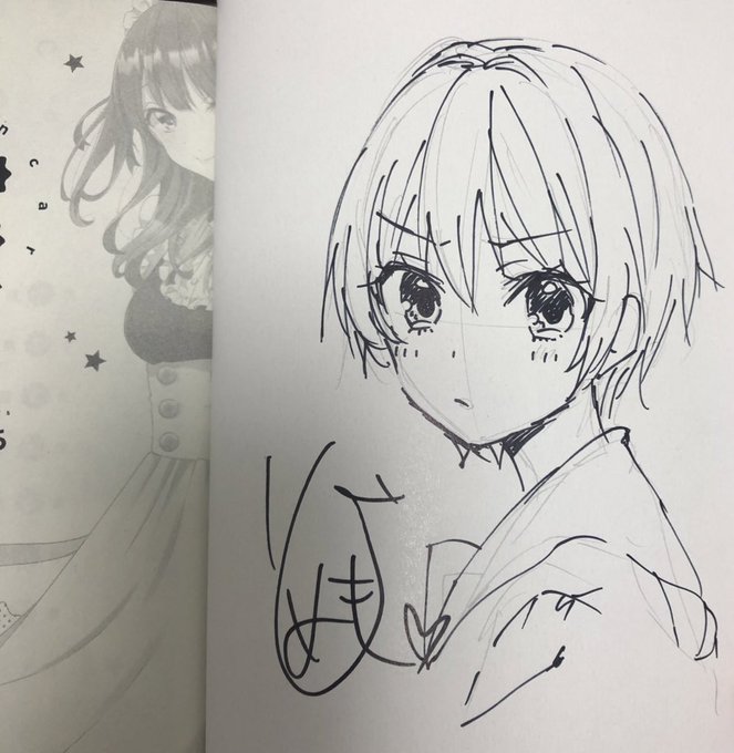 全部絵入りですーーいっぱい描いたのに写真これしか撮ってなかった
ずぼらだからね
よろしくお願いしますー! 