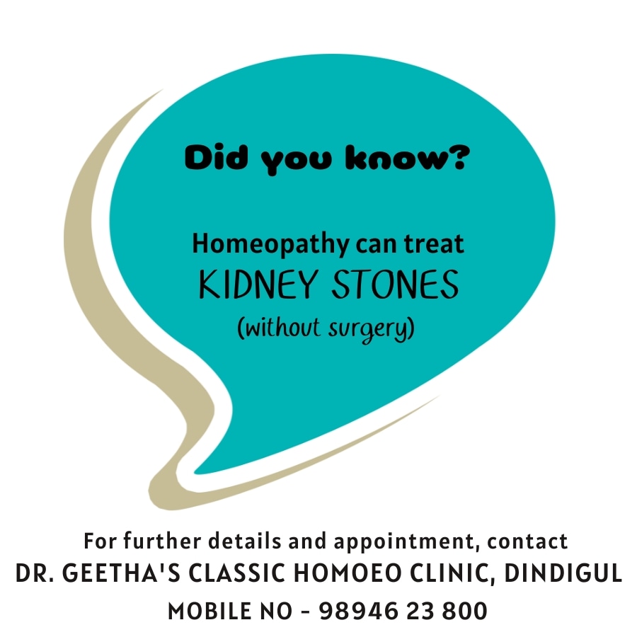 Homeopathy treatment for Kidney stones. #didyouknow #homeopathy #homeopathytreatment #kidneystones #withoutsurgery #drgeethashomeo #Homeoclinic #drgeethas_classic_homoeo_clinic #dindigul #Tamilnadu