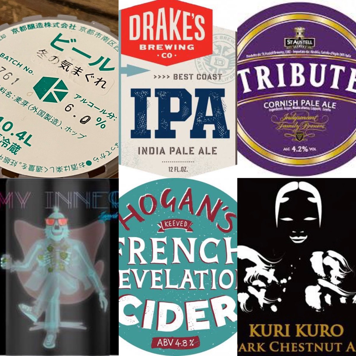 barmimpimanis's tweet photo. 【Now On Tap】
#京都醸造 #冬の気まぐれ2022(残少)
#ドレイクス #DRAKES #BestCoastIPA
#HogansCider #FrenchRevelation(残少)
#宮崎ひでじビール #栗黒 #KuriKuroDarkChestnutAle
#Engorile #MyInner(残少)
#StAustell #セントオステル #TributePaleAle
#クラフトビール #CraftBeer https://t.co/JaHDMZizp2