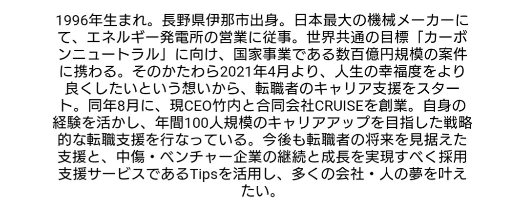 08mnmtks617's tweet photo. @if6_sc15 中傷→中小
ご融資の相談は四国銀行まで🙇 https://t.co/u36dp9ouz2