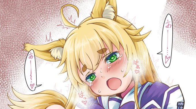 Skeb進捗:納品完了
ご依頼主のカミーユ・ビダンさんのアカウント@Kamille_MkIIを間違えて別の方のページに誘導しており
ご迷惑が掛かってしまう可能性がありますので先の投稿を削除させていただきました
大変申し訳ありません、失礼いたしました
えっなきつねちゃんを描かせていただきました 