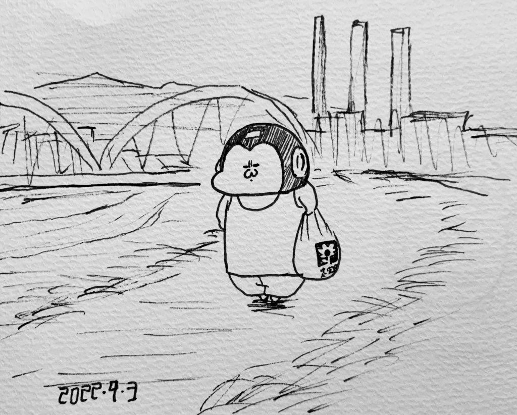 夏のロックマン 