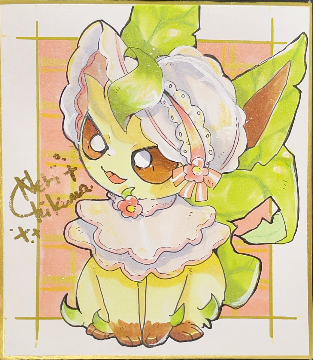 リーフィア 「リーグレ 」|ねりちくわのイラスト