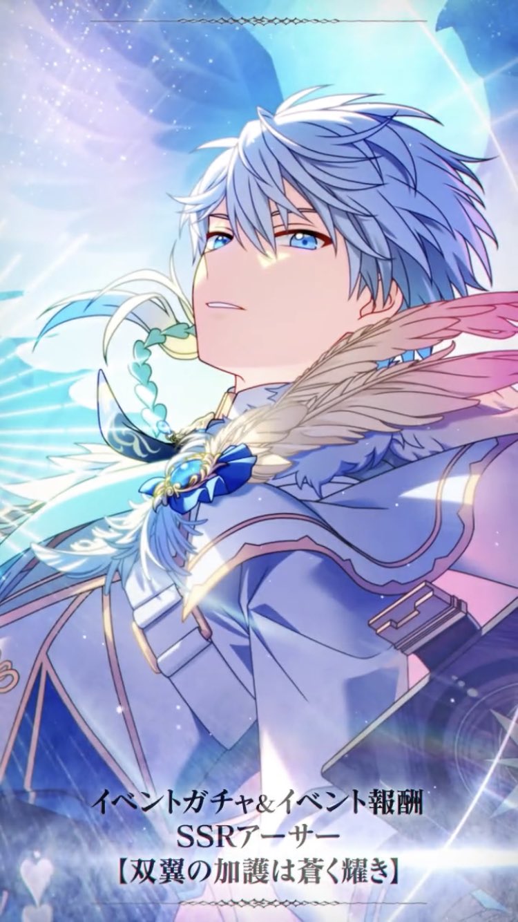 魔法使いの約束【まほやく】攻略Wiki@Gamerch on X: 